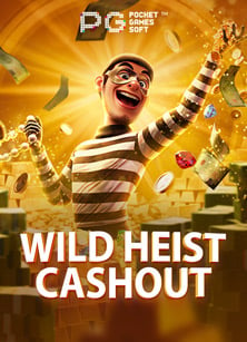 โหลด เครดิต ฟรี: ประสบการณ์เหนือระดับจาก Joker Gaming