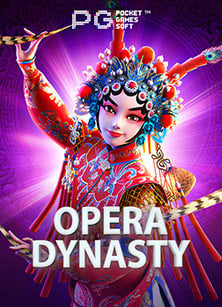 เคล็ดลับเล่นเกม siam99 เครดิต ฟรี แบบฉบับมือโปร